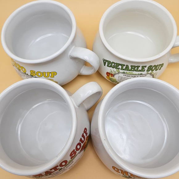 Set of 4 Soup Bowls,Tomato Potato Vegetable Chicken Recipe Ceramic Mug - Picture 13 of 15